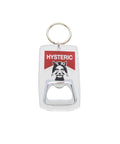 See No Evil Bottle Opener Keychain - White