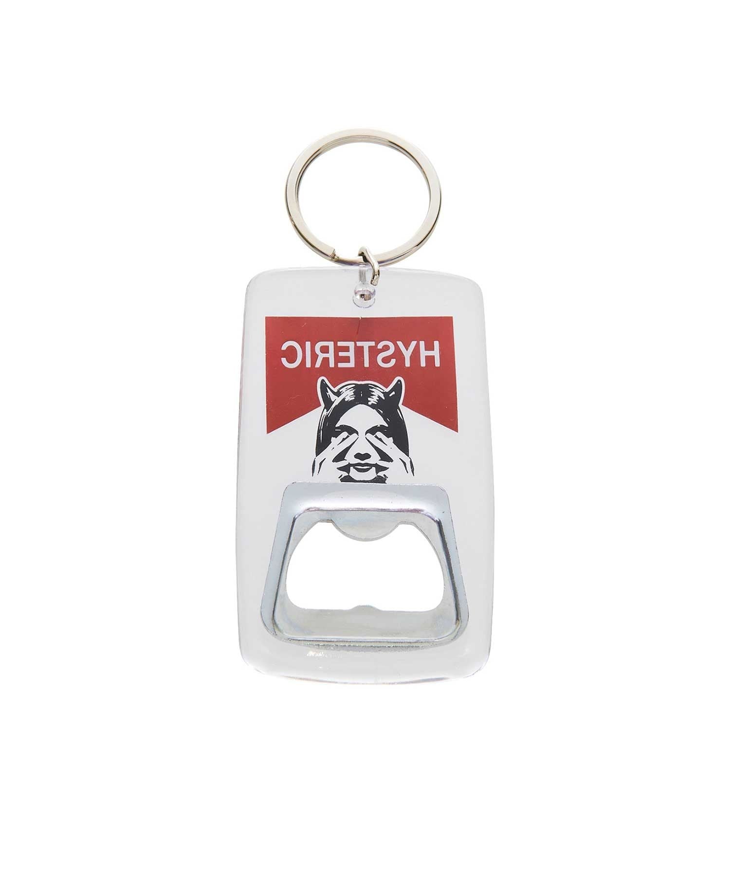 See No Evil Bottle Opener Keychain