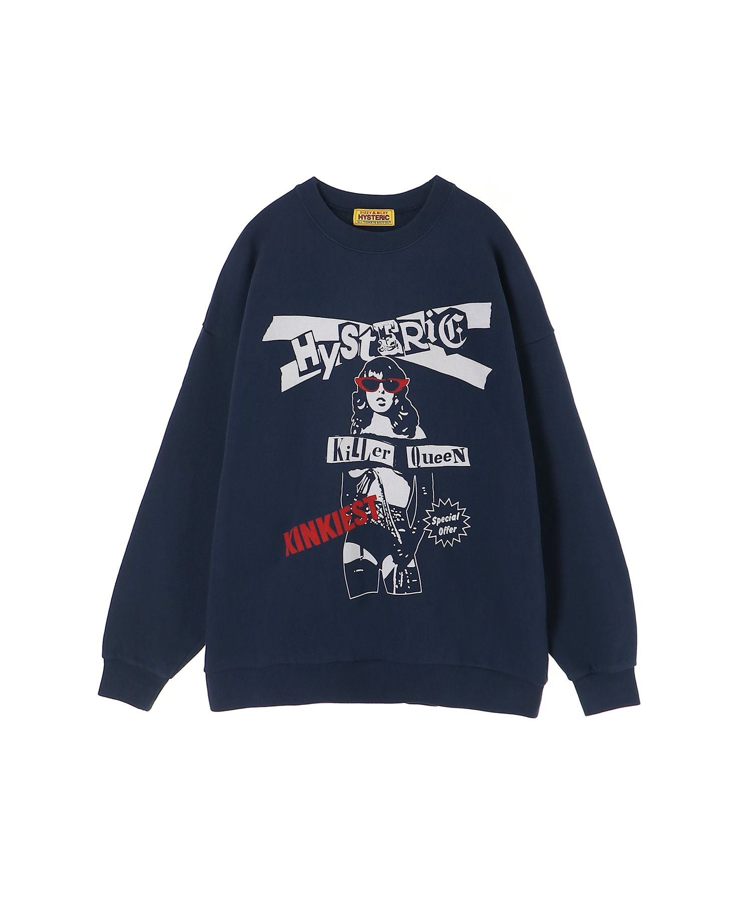 Oversized Sweat - Navy Other