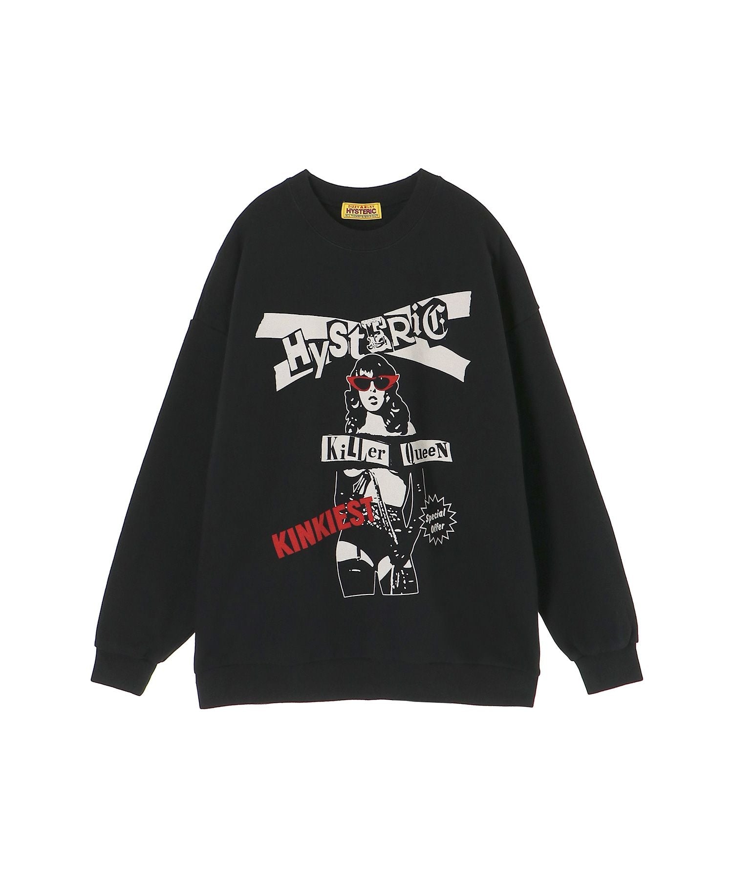 Oversized Sweat - Black