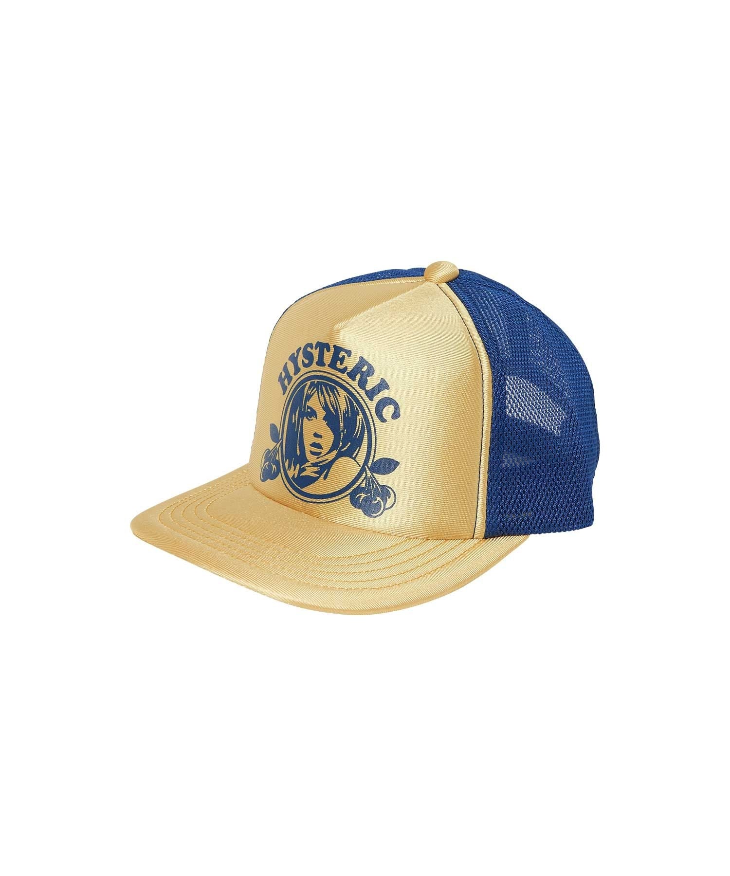 HYSTEIRC CHERRY Glossy Mesh Cap - Yellow