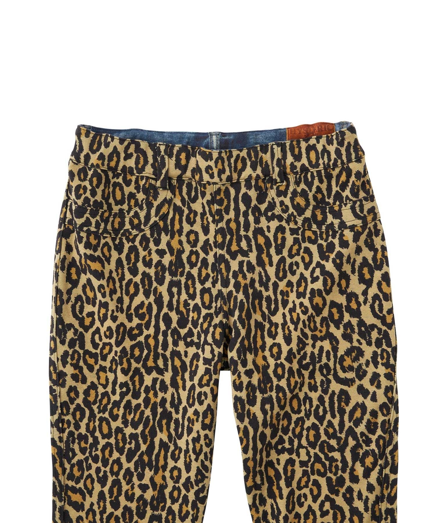Reversible Sweatpants with Leopard Pattern