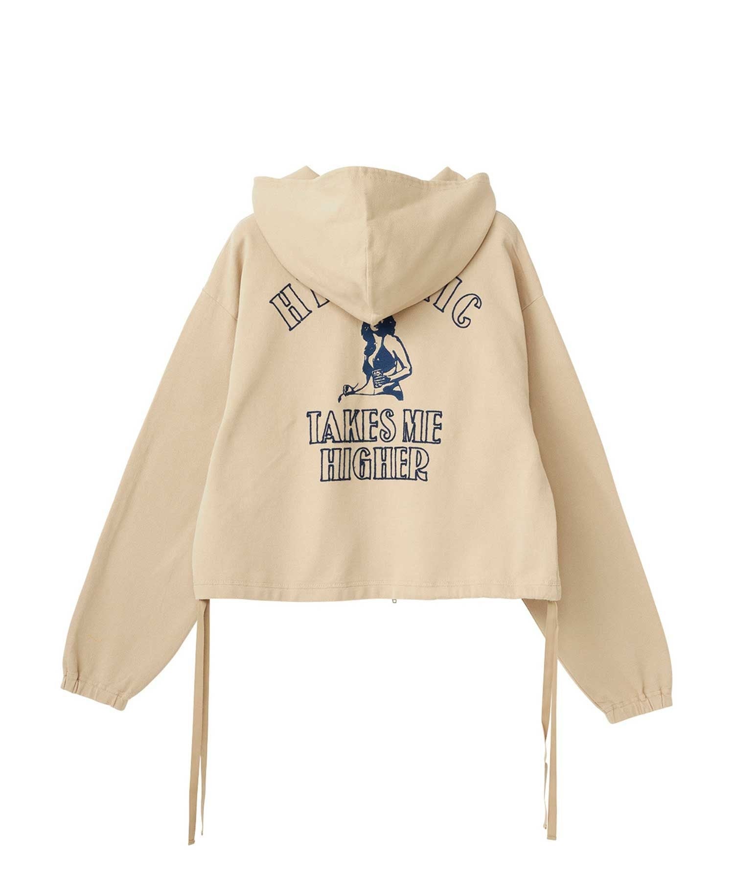 Takes Me Higher Embroidery Hoodie