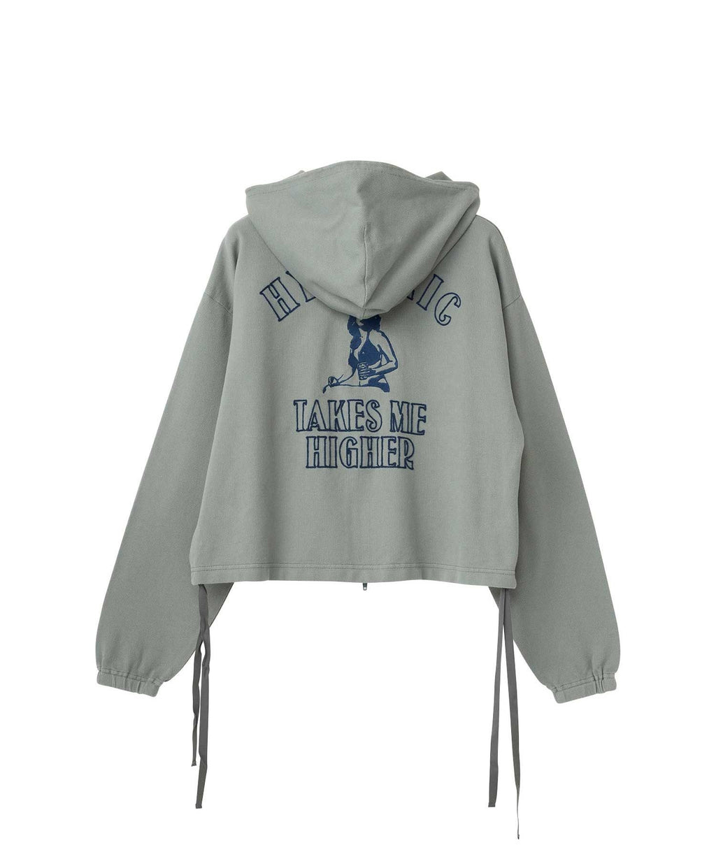 Takes Me Higher Embroidery Hoodie