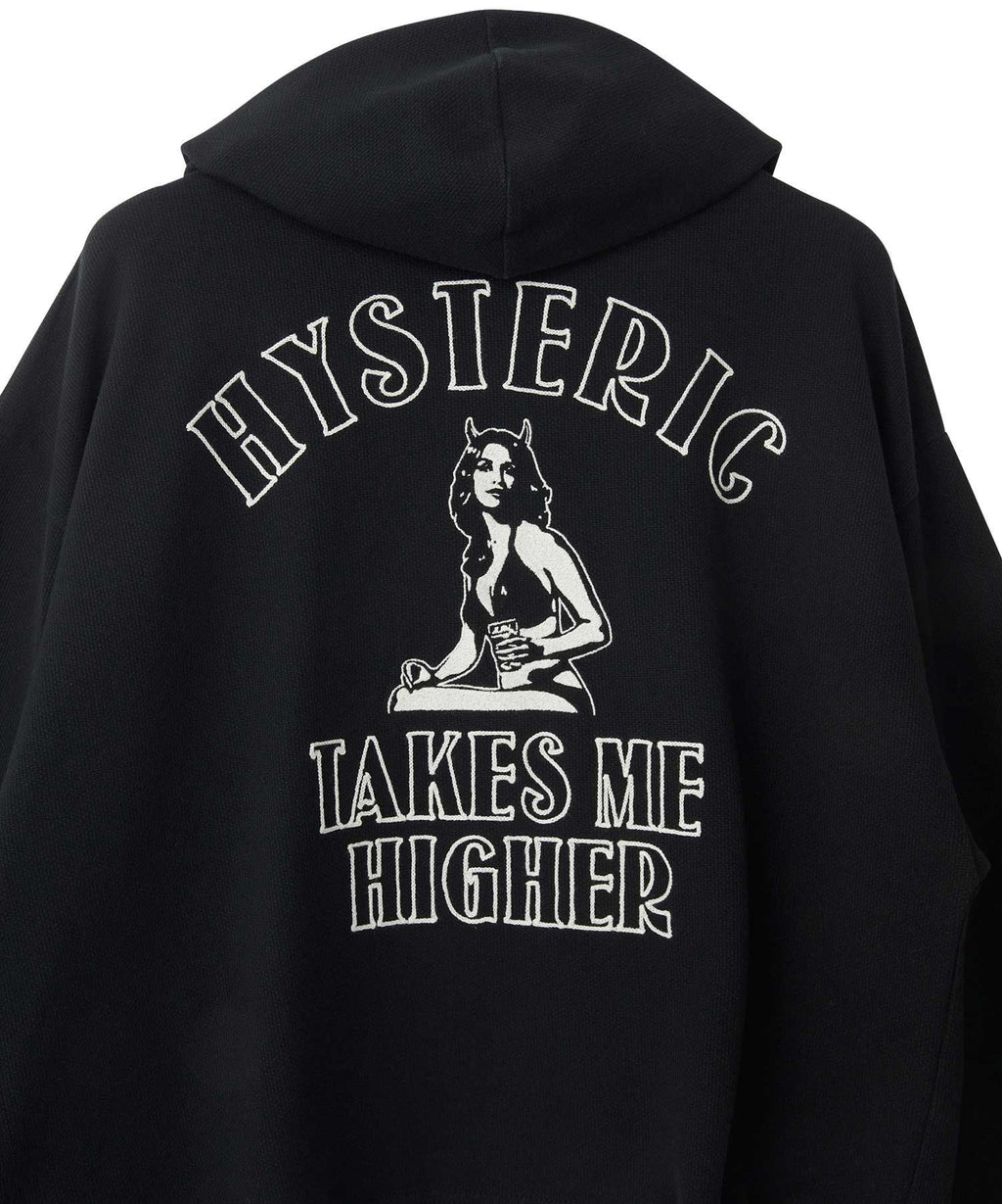Takes Me Higher Embroidery Hoodie