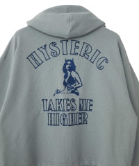 Takes Me Higher Embroidery Hoodie