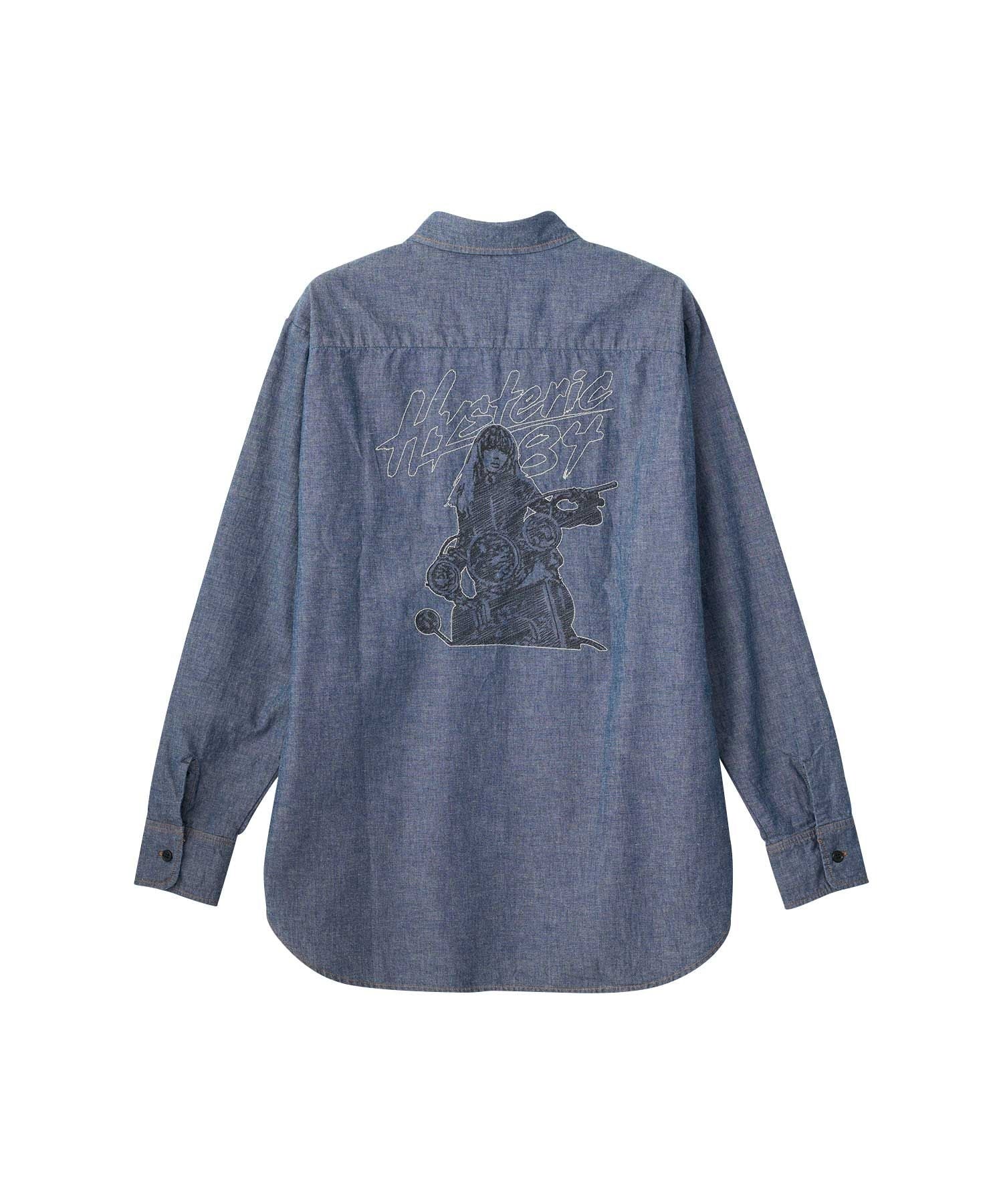 LET’S GO CRAZY Embroidered Western Shirt