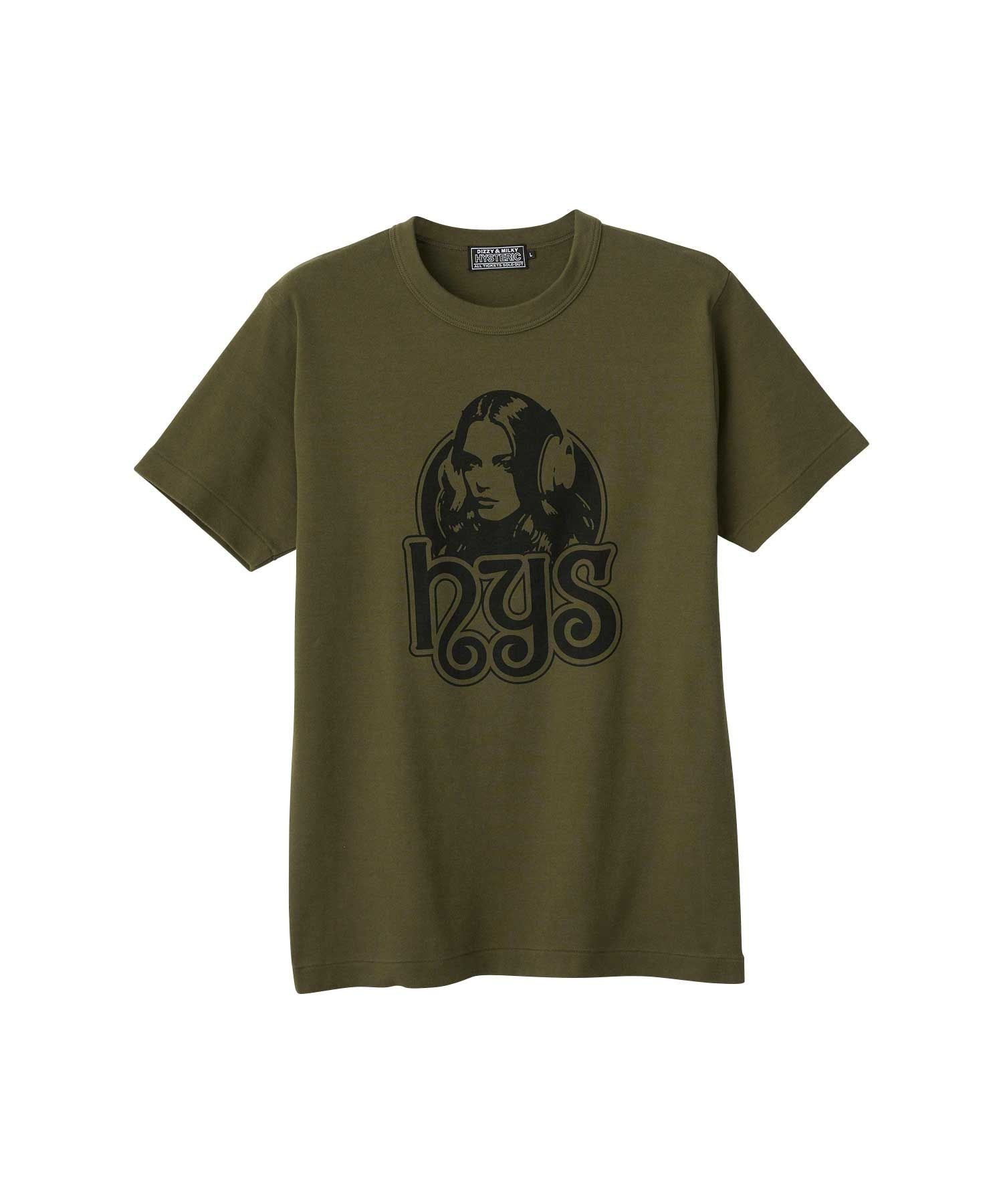 FUTURE DAYS T-Shirt - Khaki