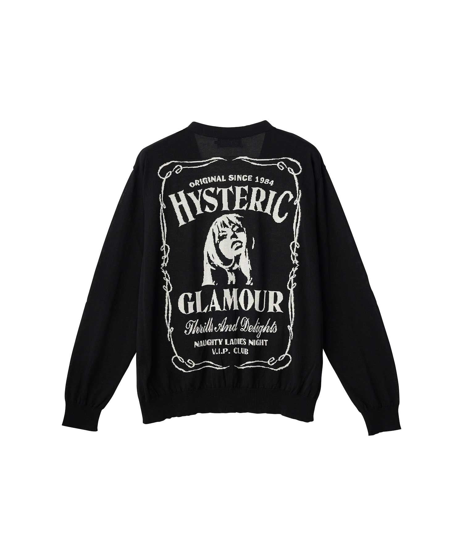 WHISKY WOMAN Jacquard Sweater - Black