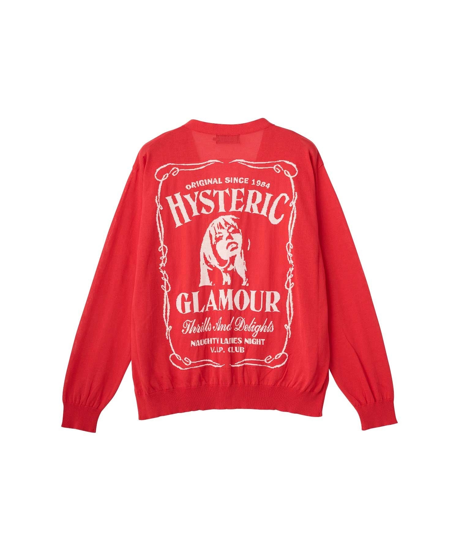 WHISKY WOMAN Jacquard Sweater