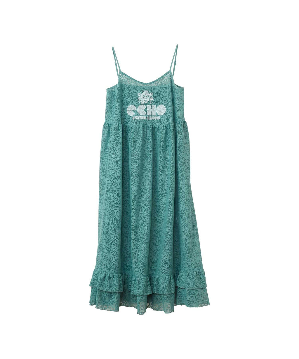 Maiden Logo Tulle Jacquard One-Piece - Other green