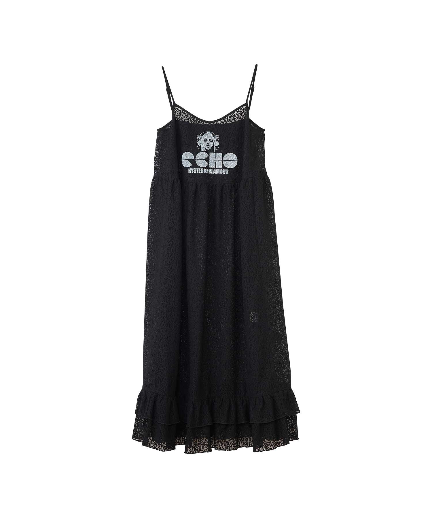 Maiden Logo Tulle Jacquard One-Piece - Other black