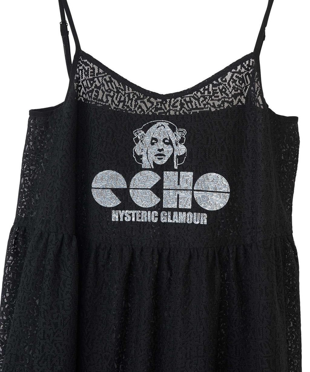 Maiden Logo Tulle Jacquard One-Piece