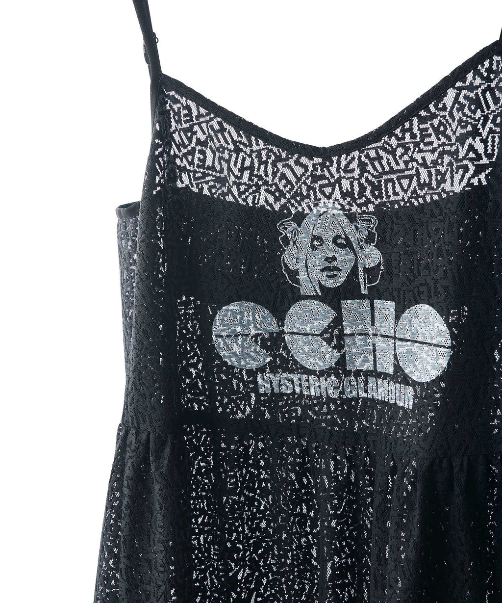 Maiden Logo Tulle Jacquard One-Piece