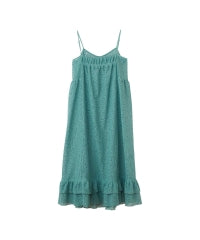 Maiden Logo Tulle Jacquard One-Piece