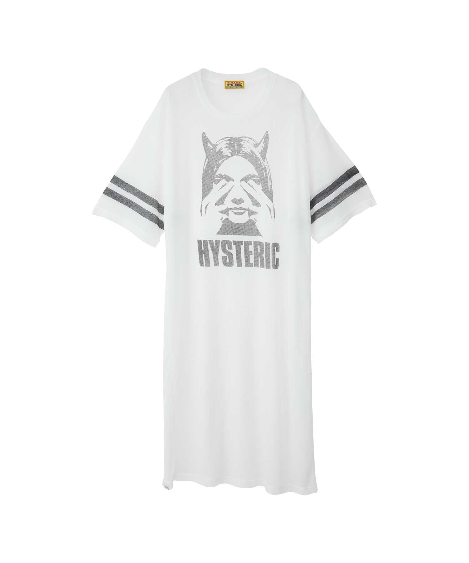 See No Evil Dress - White