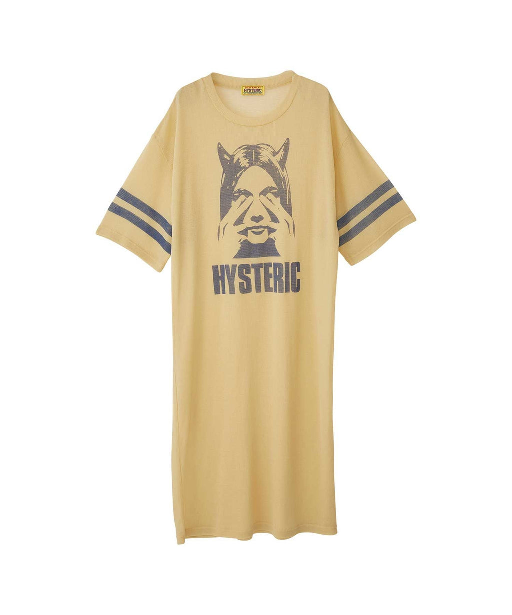 See No Evil Dress - Yellow