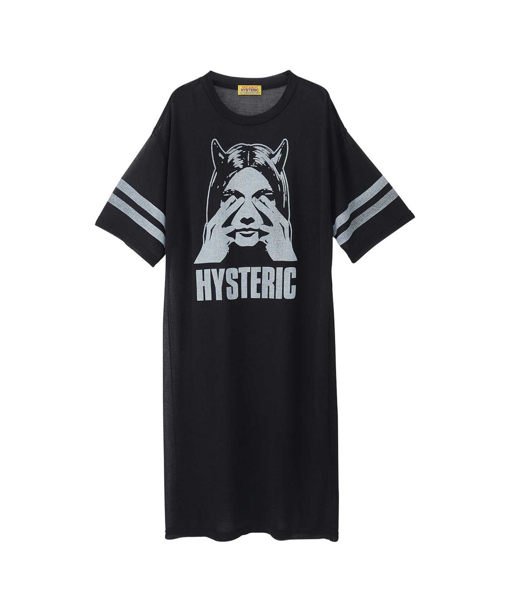 See No Evil Dress - Black