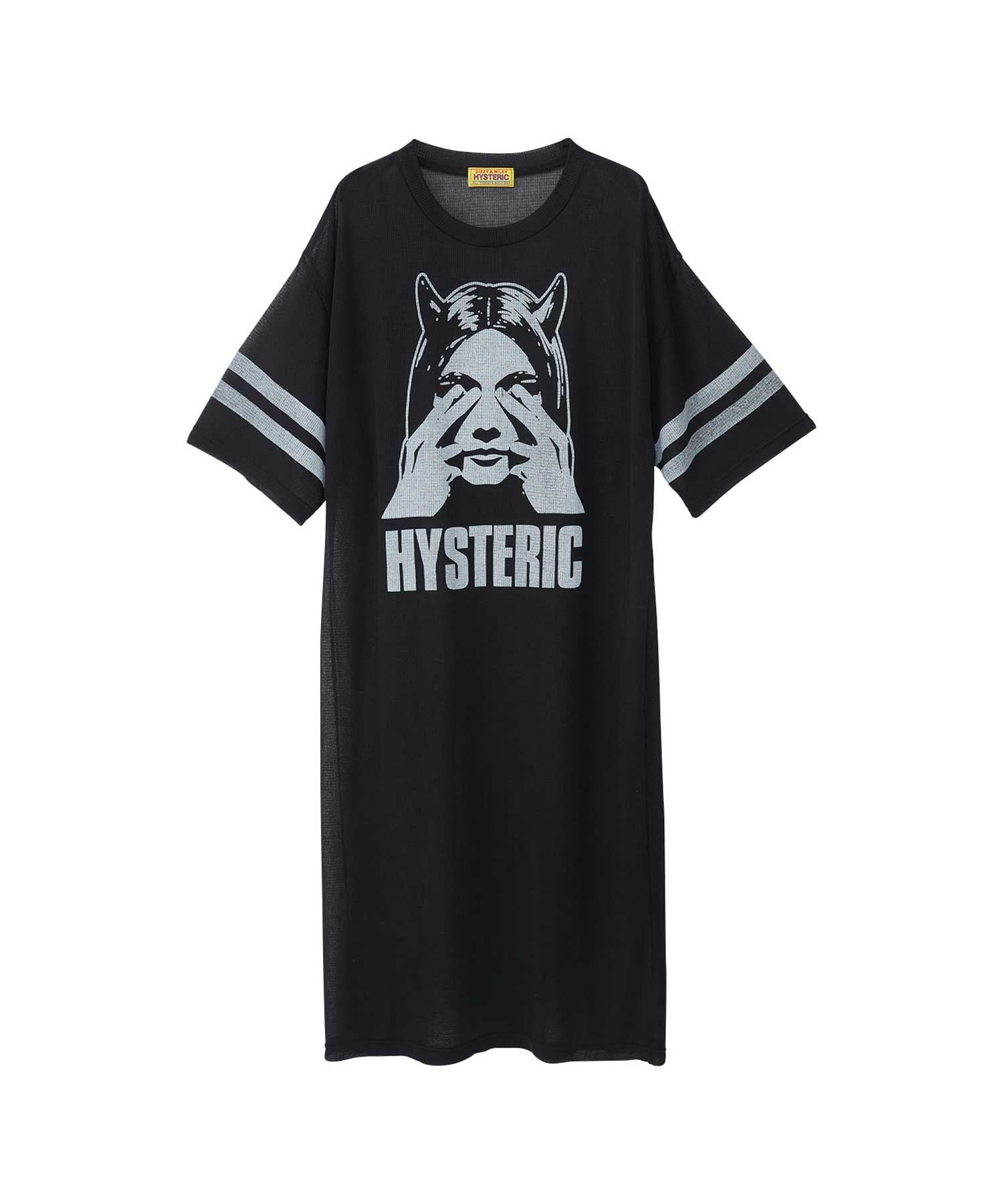 See No Evil Dress - Black