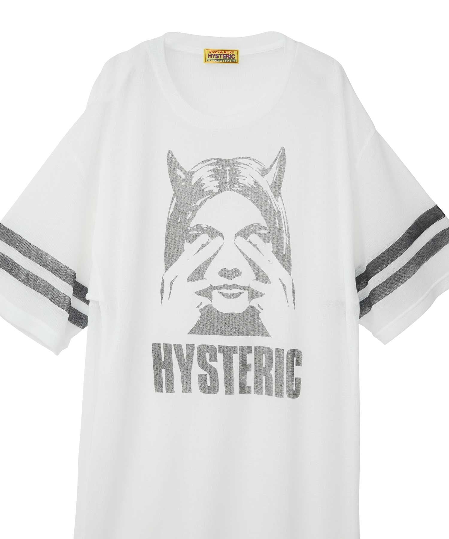 See No Evil Dress