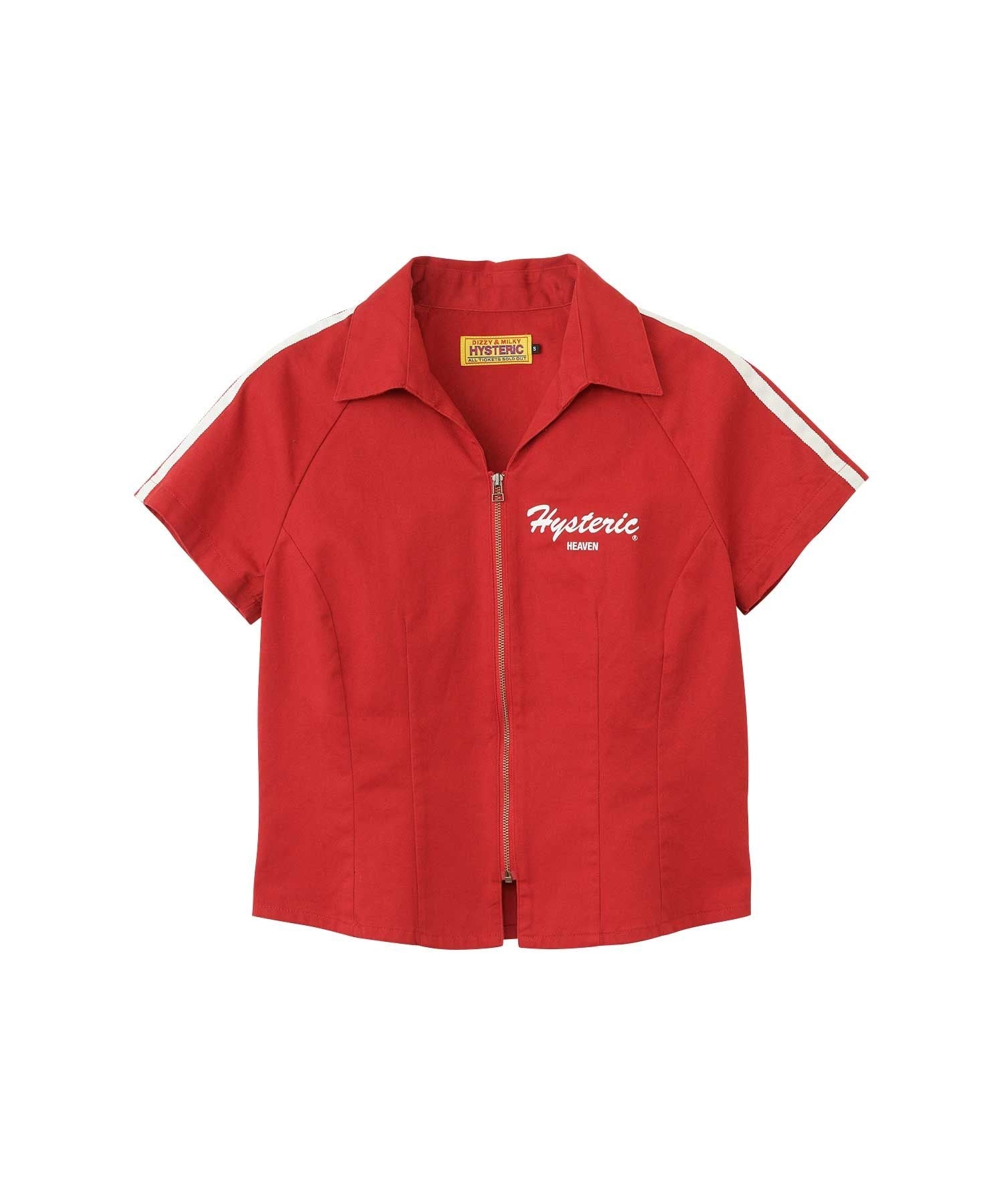 Every Day Holiday Racing Shirt - Red