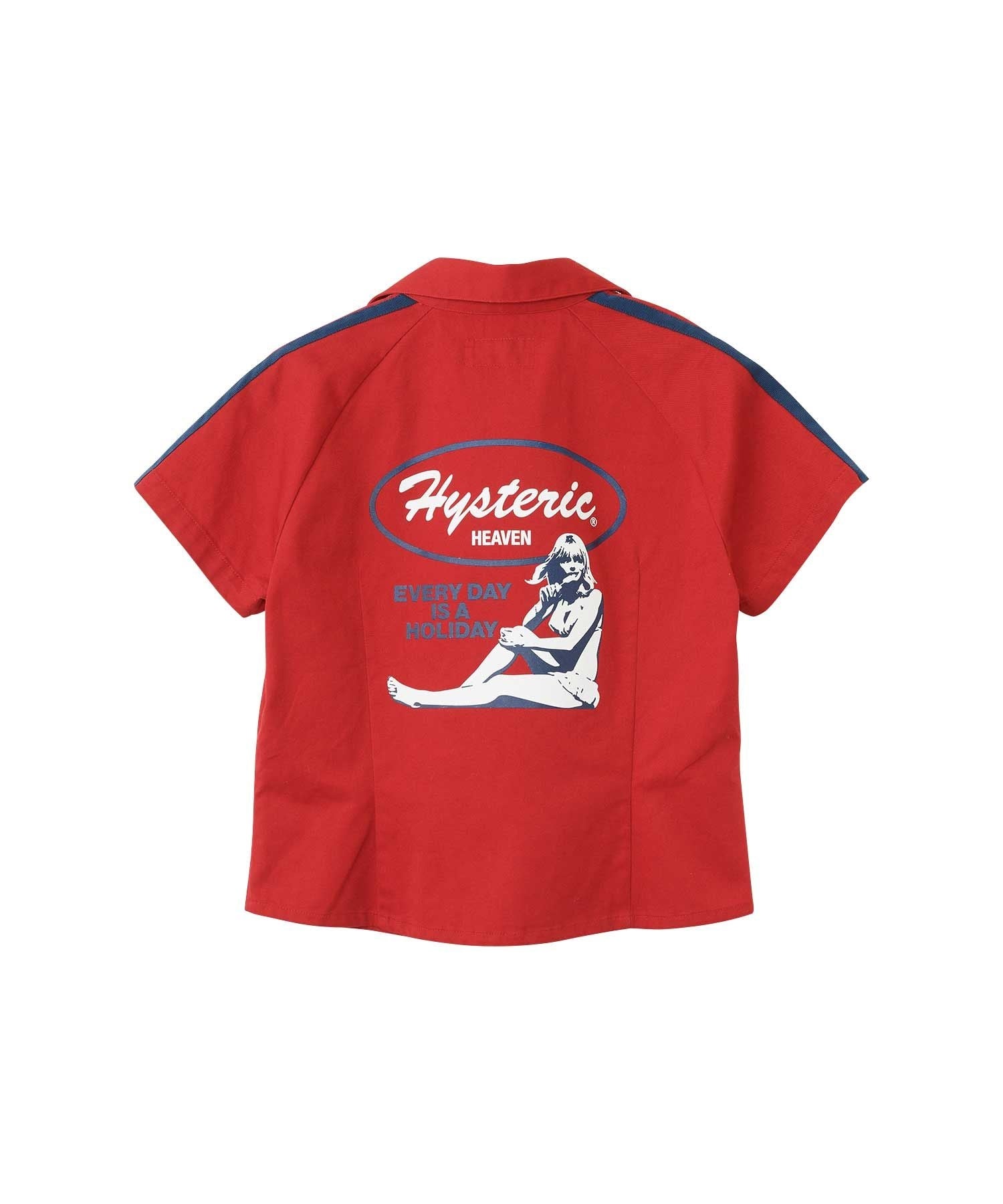 Every Day Holiday Racing Shirt