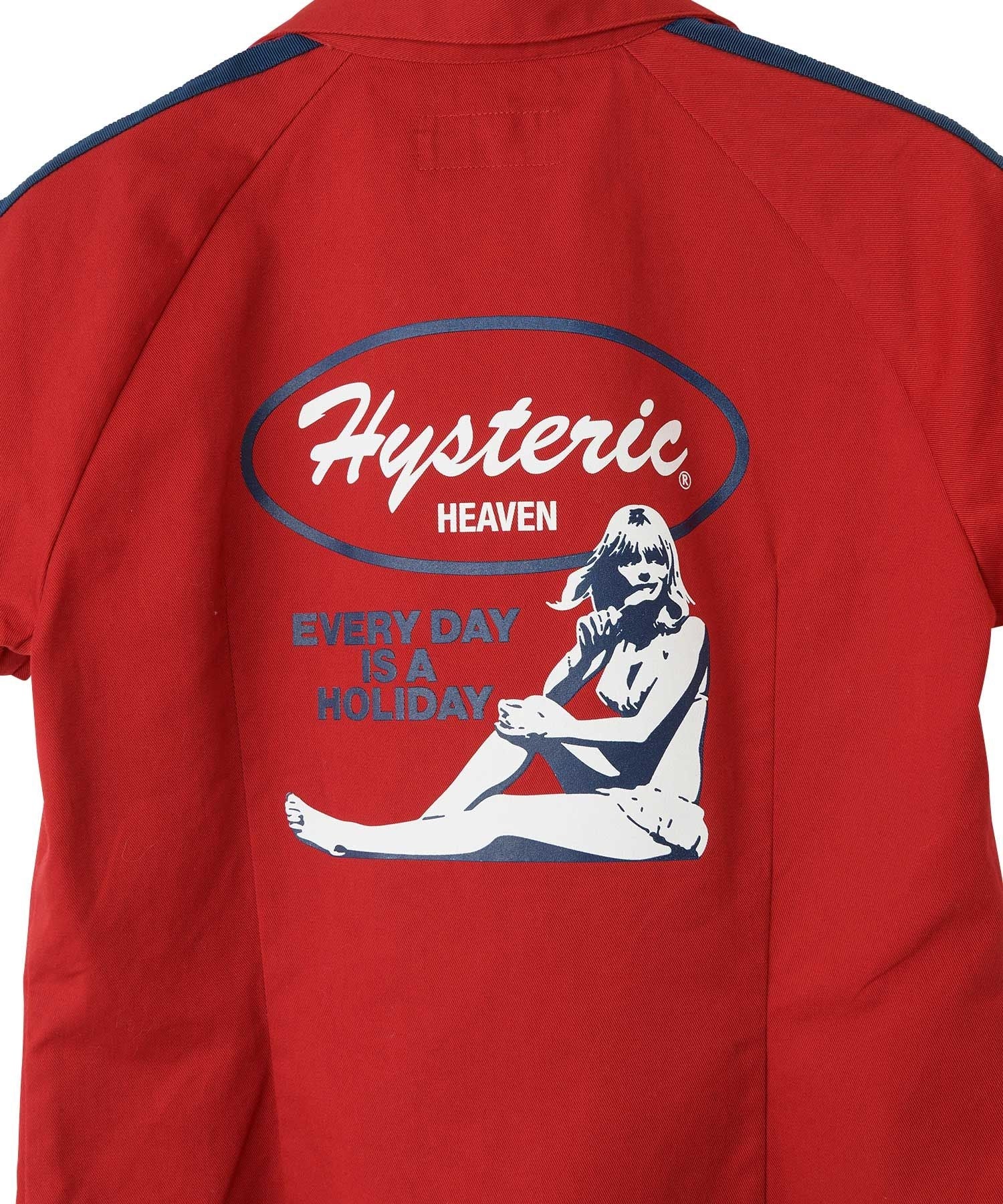 Every Day Holiday Racing Shirt