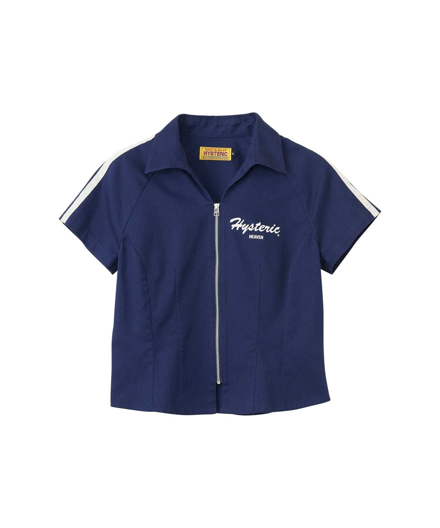 Every Day Holiday Racing Shirt