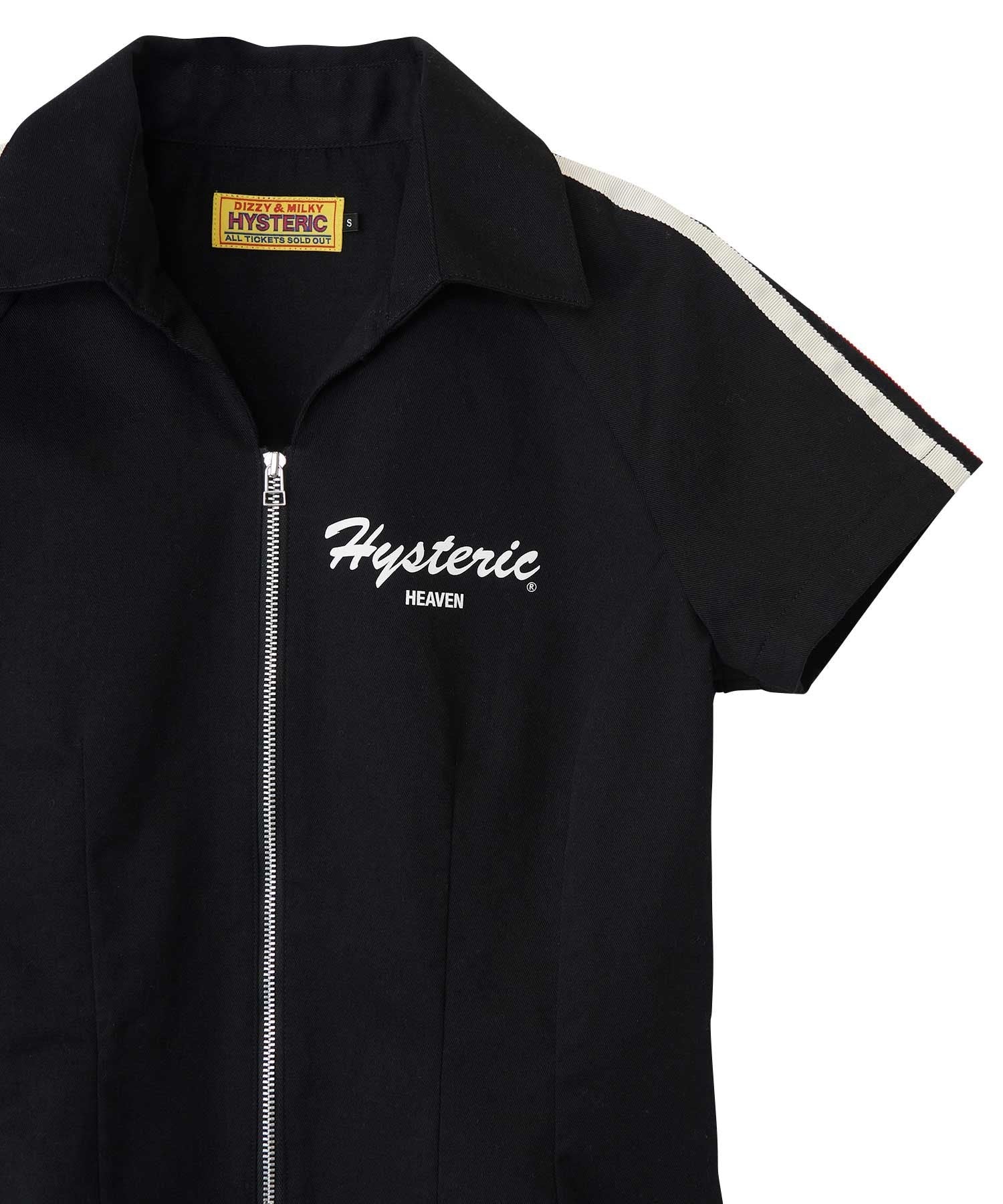 Every Day Holiday Racing Shirt