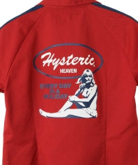 Every Day Holiday Racing Shirt
