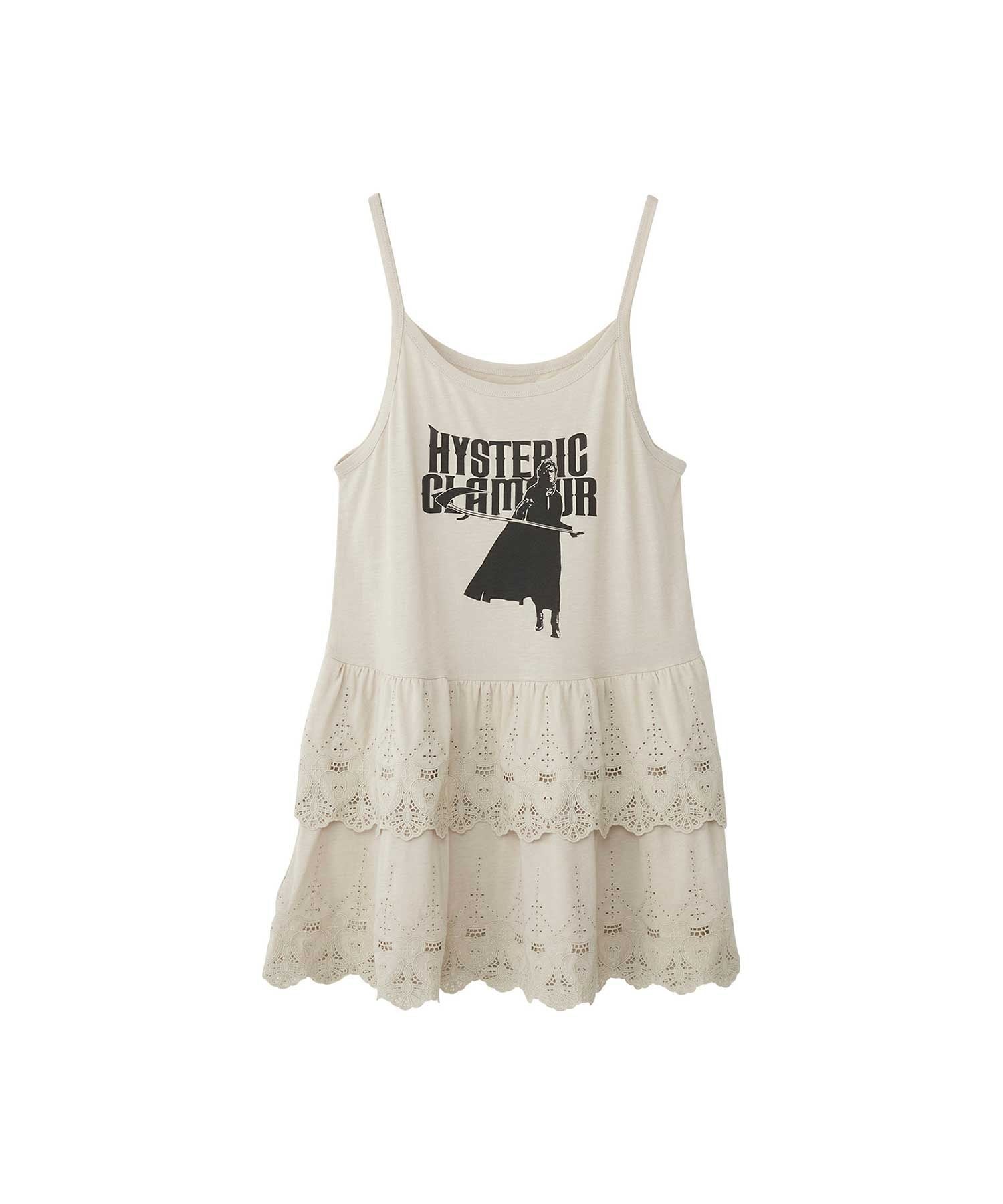 Sickle Girl Dress - Beige