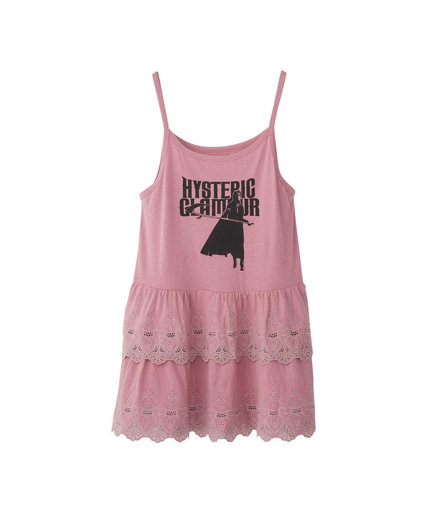 Sickle Girl Dress - Pink