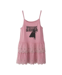 Sickle Girl Dress