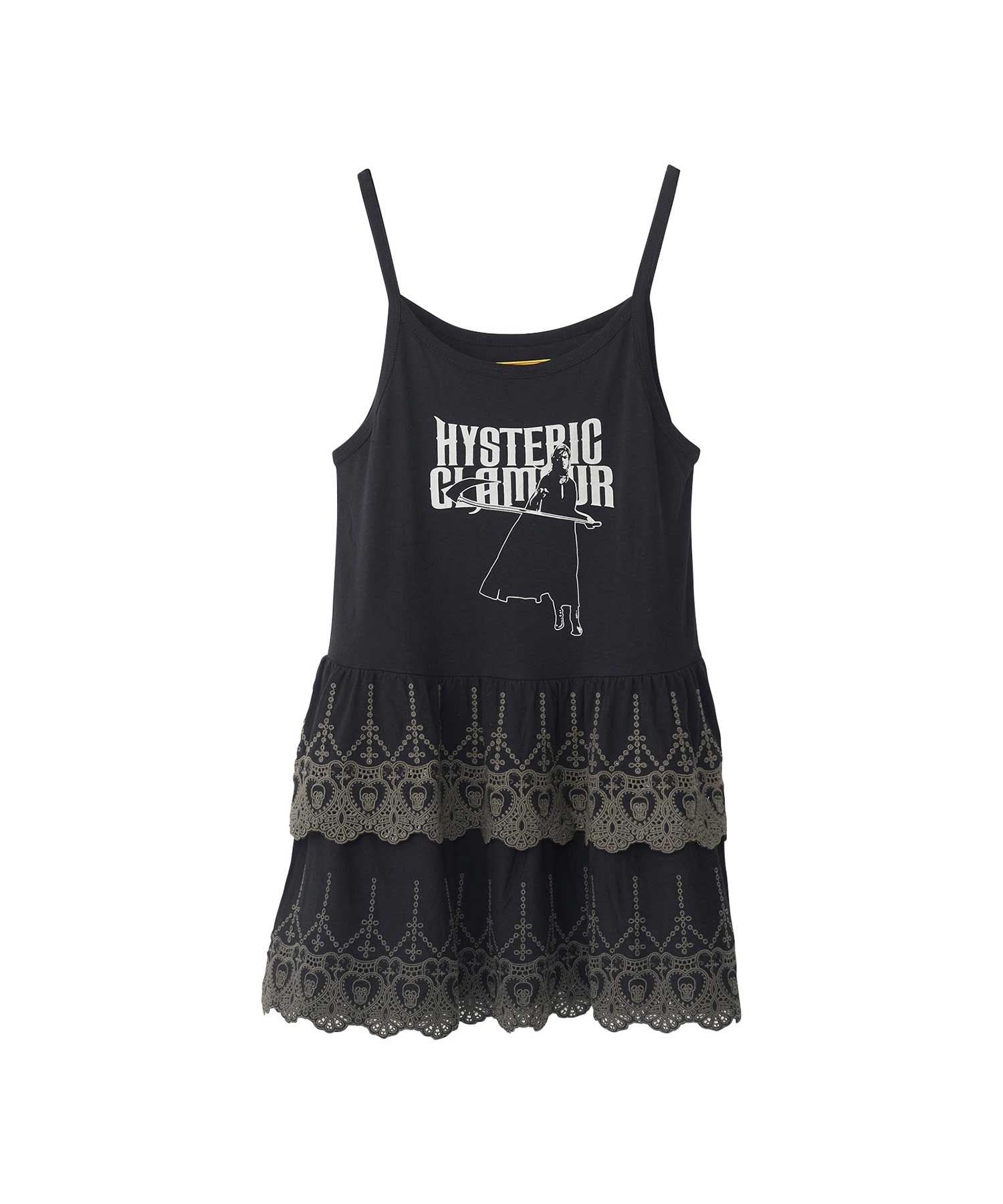 Sickle Girl Dress - Black