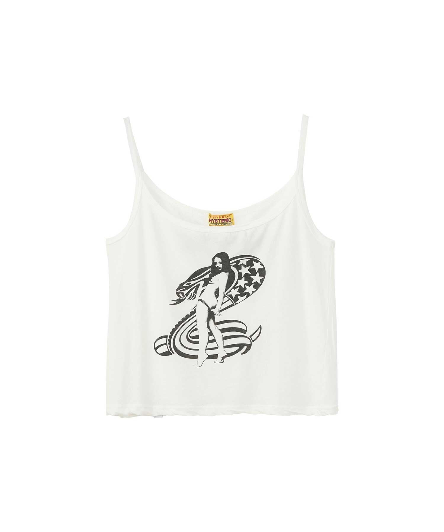 COBRA Camisole - White