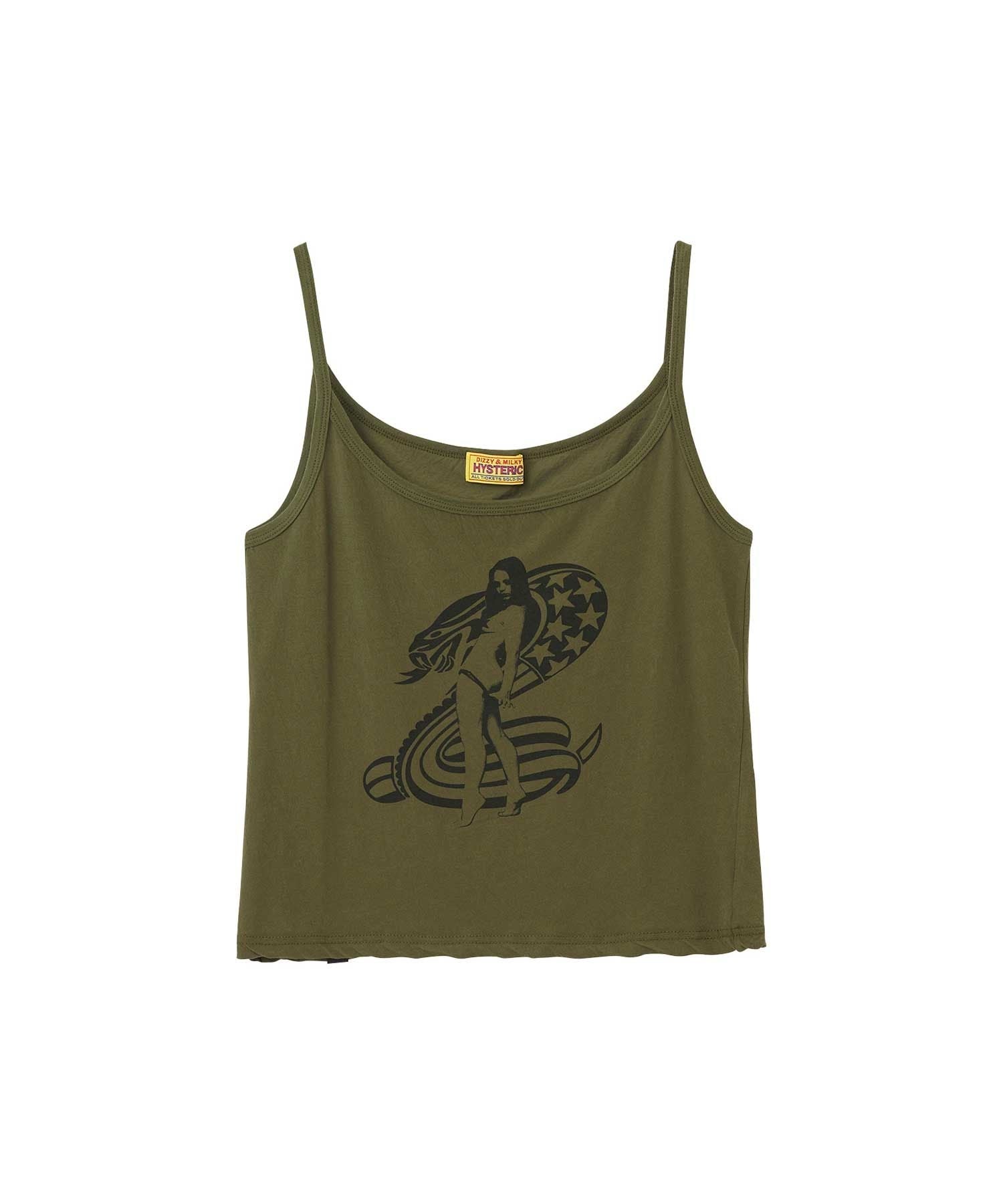 COBRA Camisole - Khaki