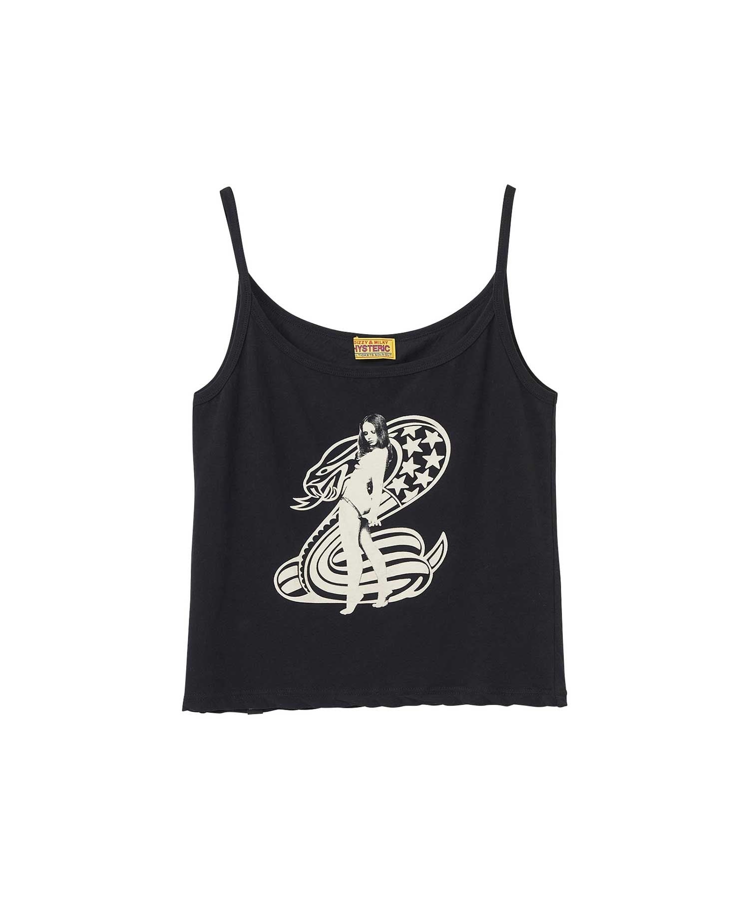 COBRA Camisole - Black