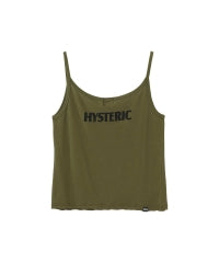 COBRA Camisole
