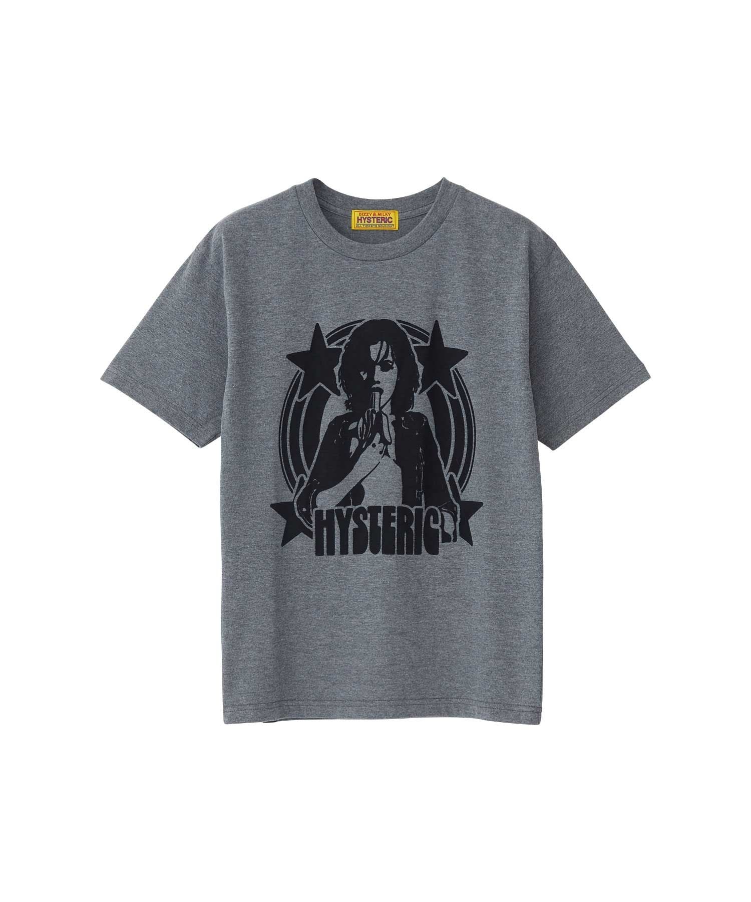 BANANA GIRL T-Shirt - Top Gray