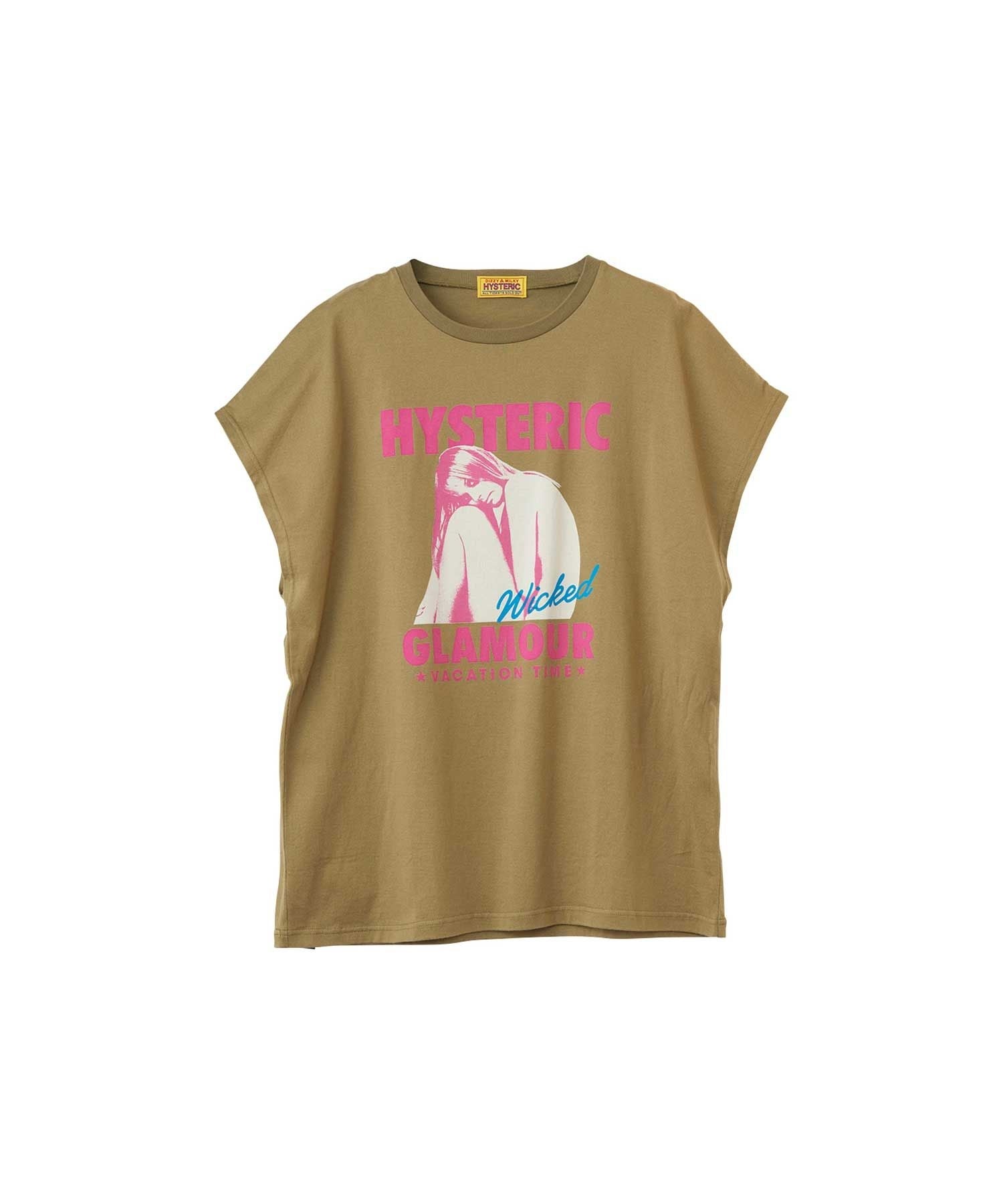 VACATION TIME T-Shirt - Khaki