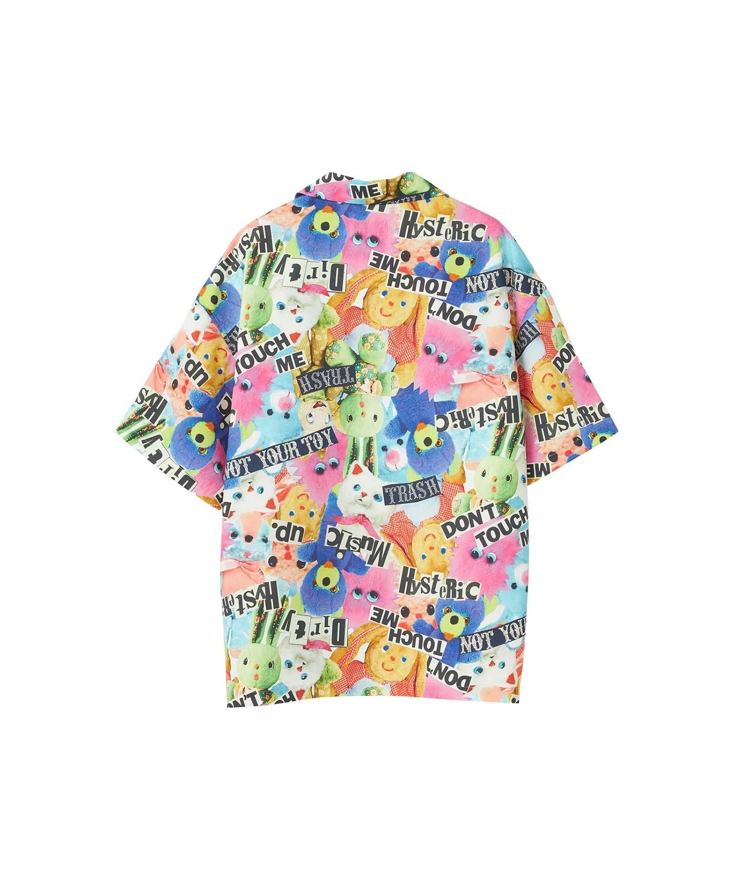 Not Your Toy Oversized Shirt