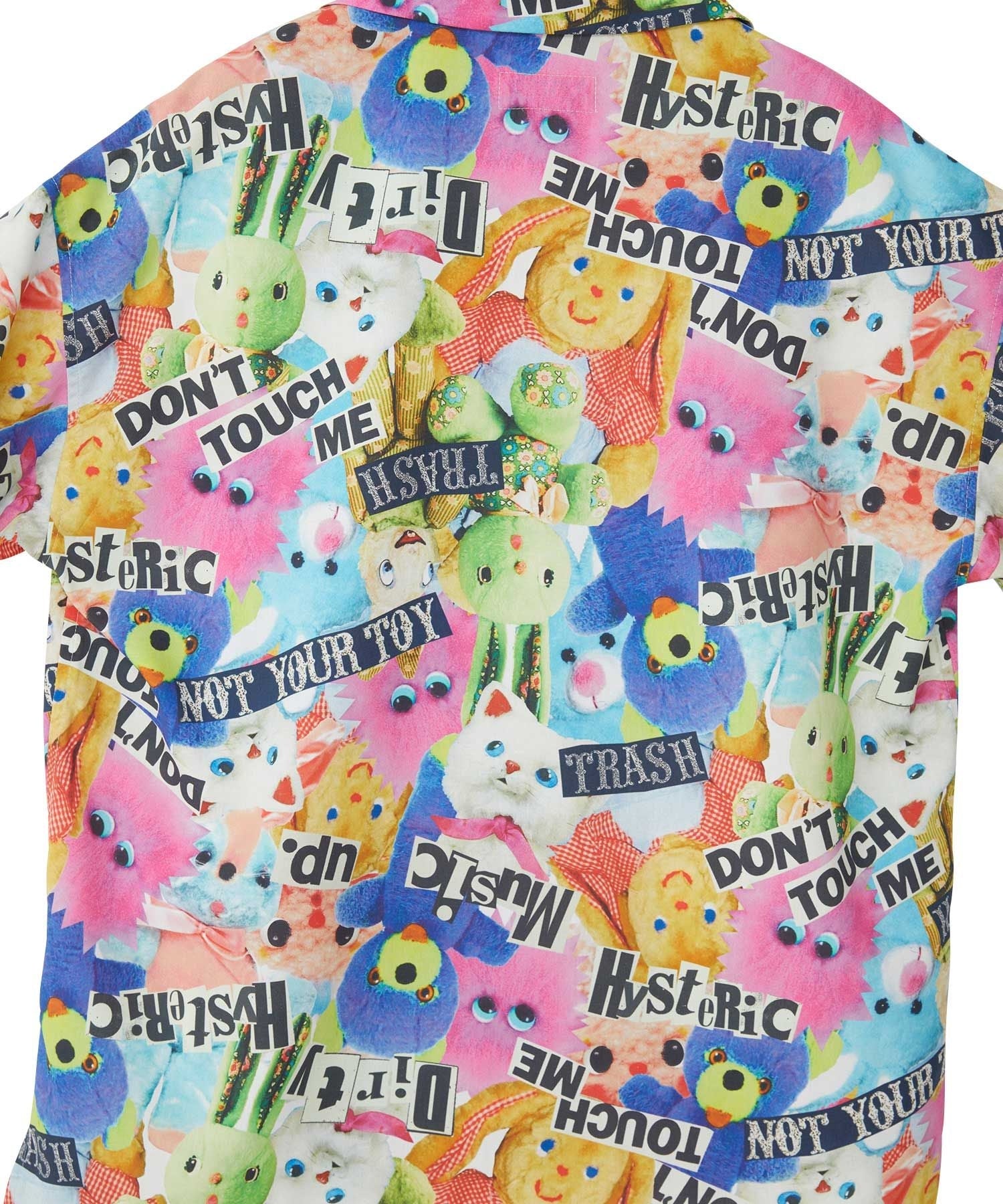 Not Your Toy Oversized Shirt