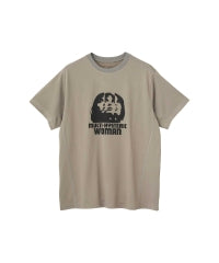 Multi Hysteric Woman Functional T-Shirt