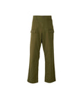 Chino Bush Pants - Khaki
