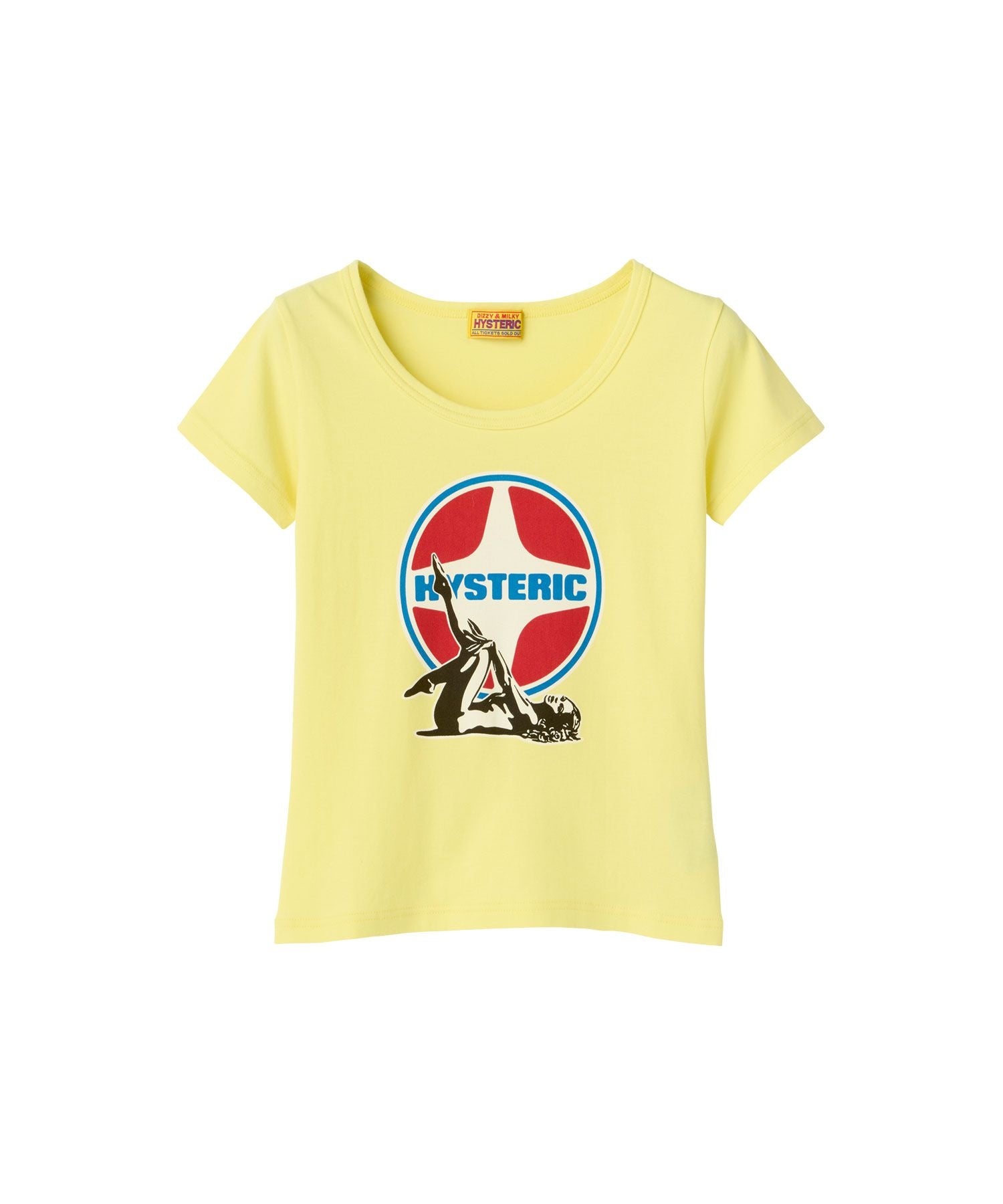 Leisure Woman Chibi T-Shirt - Yellow