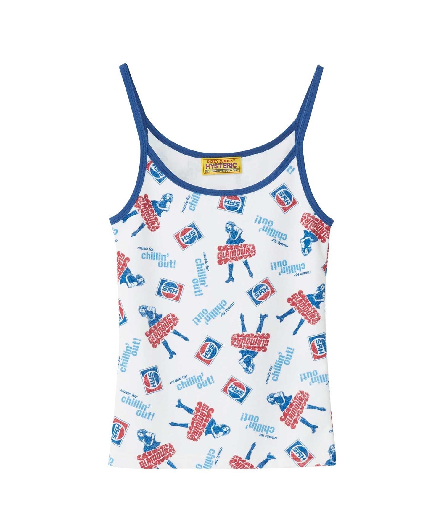 Chillin' Out! Pattern Camisole - Other White Colors