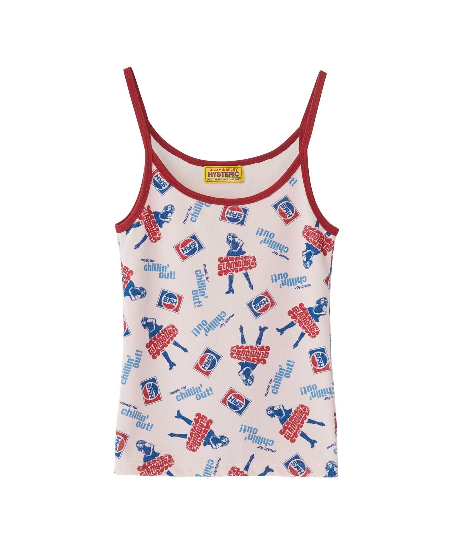 Chillin' Out! Pattern Camisole - Other Pink Colors