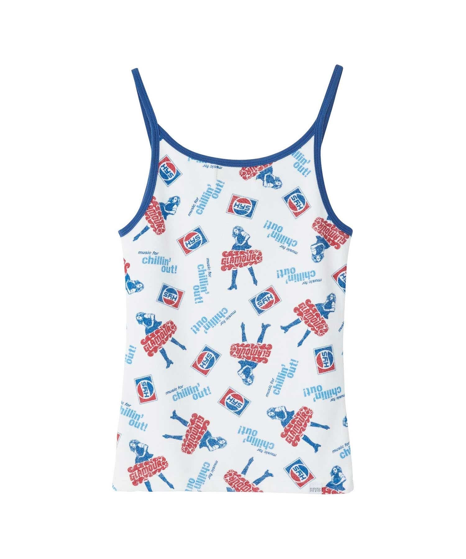 Chillin' Out! Pattern Camisole