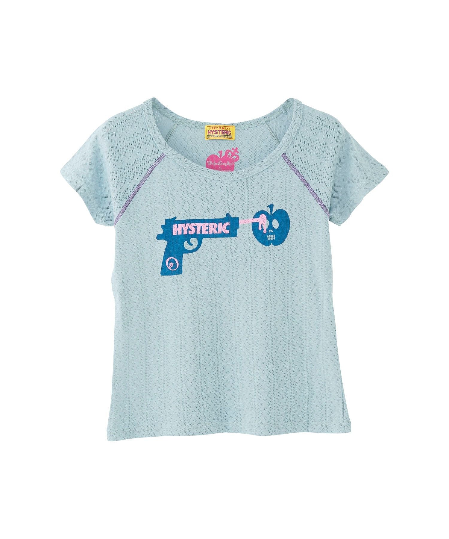 PCA/GUN SHOOTING APPLE "LOVE IS PAIN" Chibi T-Shirt - Green