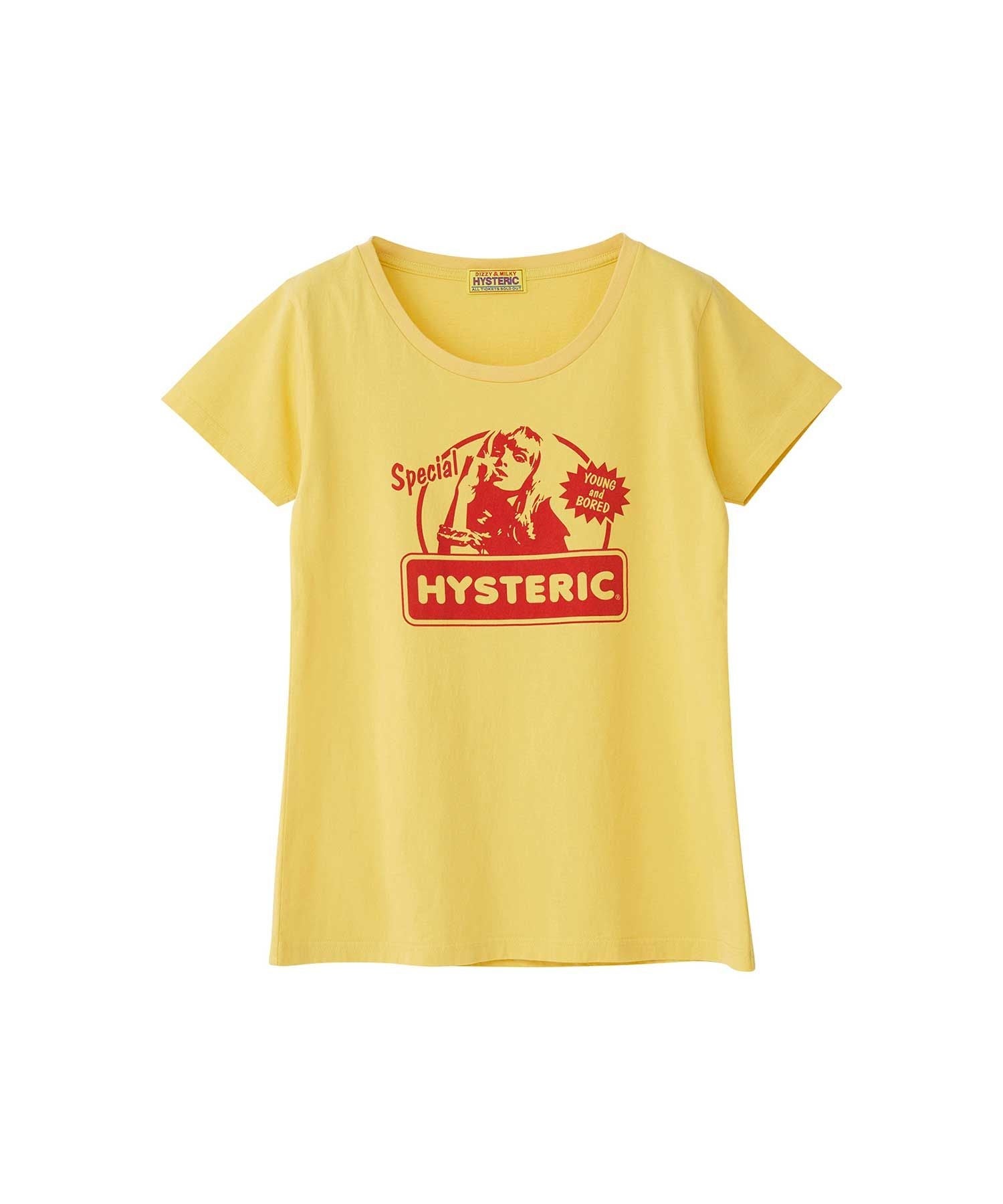 HYS SPECIAL RECIPE T-Shirt - Yellow